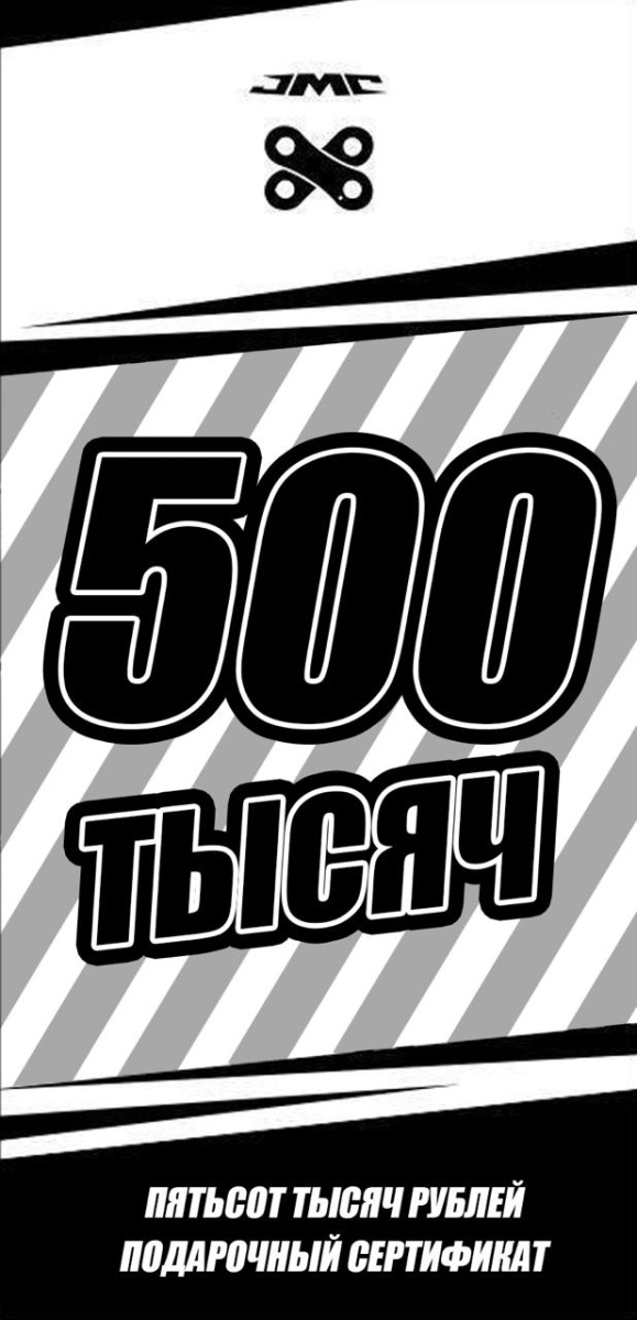 WhatsApp Image 2023-12-28 at 23.51.40